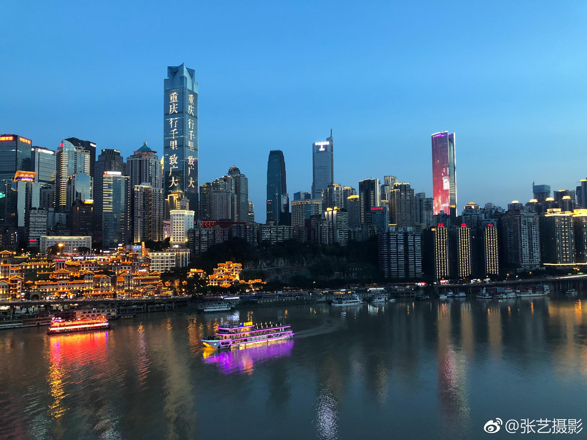 重庆网红拍照地