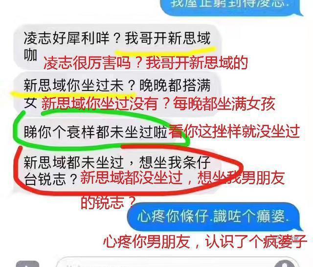 加价1万都有人抢, 这货才14万比跑车炫, 开上它副驾从不缺妹子