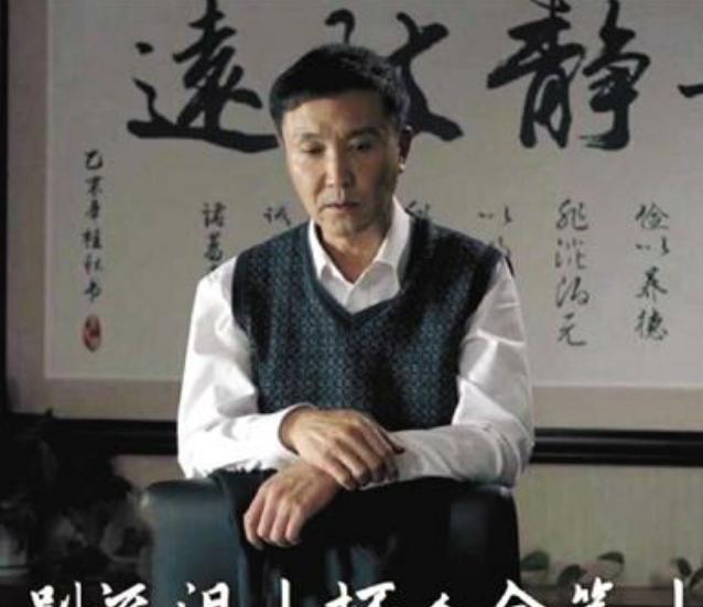 达康书记表情包(2):强忍泪水