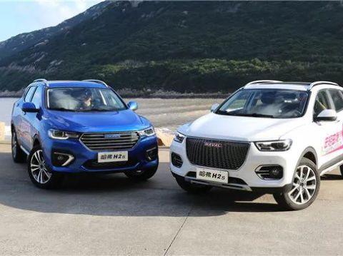 办一场《创造SUV101》，哈弗H2s的产品力绝对是C位出道的首选！