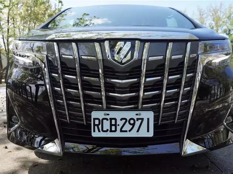 “面包车”埃尔法，一起体验一下这新款百万MPV的特别之处