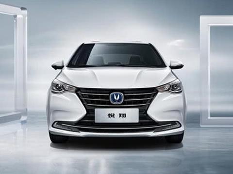 最实在家轿！比帝豪漂亮10倍，有面子动力足，宝骏要凉了