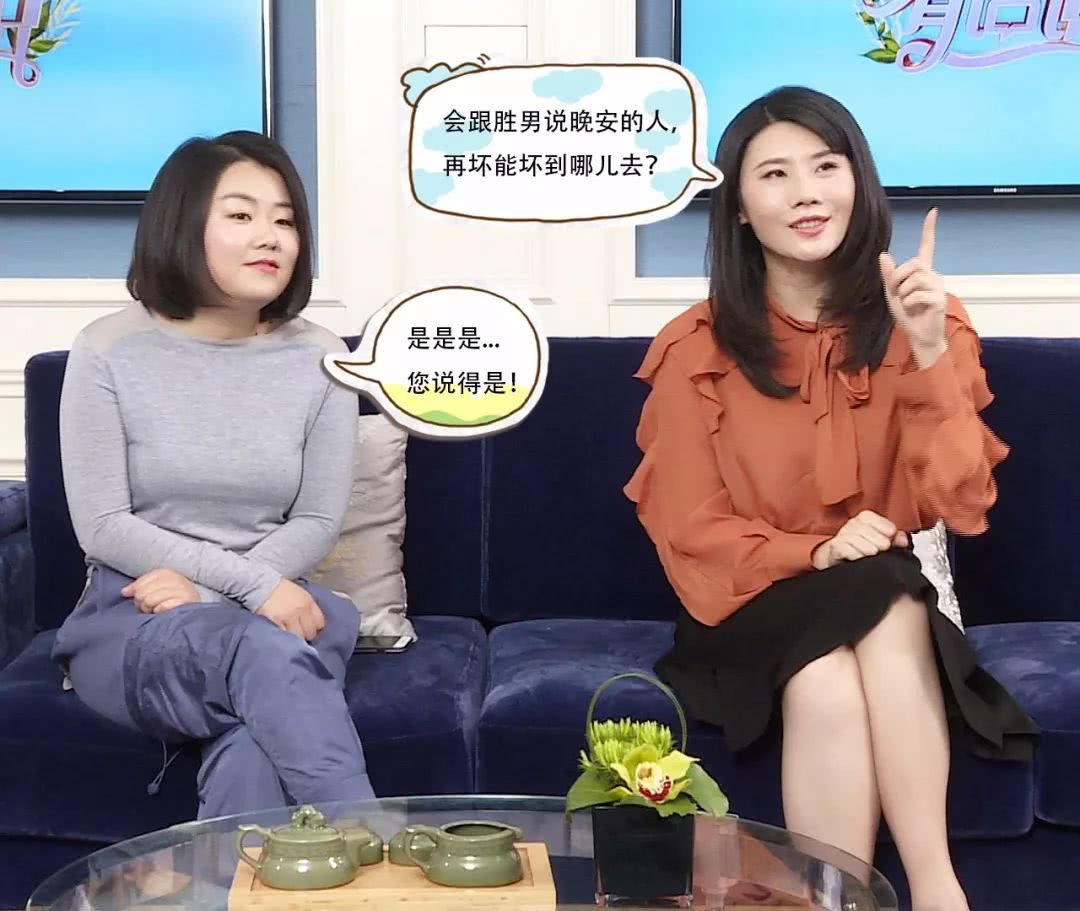 体验、分享、观察,《女人有话说》打开了生活