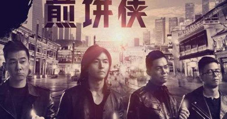 CBO实时票房榜, 看到这张图大鹏要哭了?