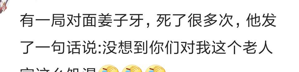 ������ҫ��ʲôӢ�ۿ�������һ�����˵�������н���ͷ��Ұ��