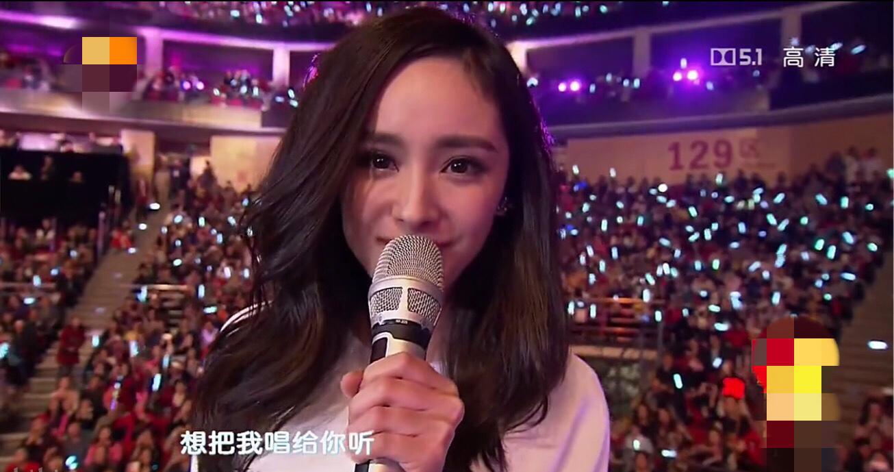 杨幂刘恺威深情对唱的这首歌 唱哭了许多人 网友 真是太好听了