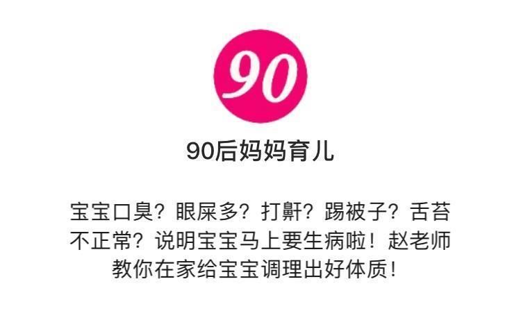 咳嗽反复咽喉肿痛?红菇娘煮水喝下,一口止咳,