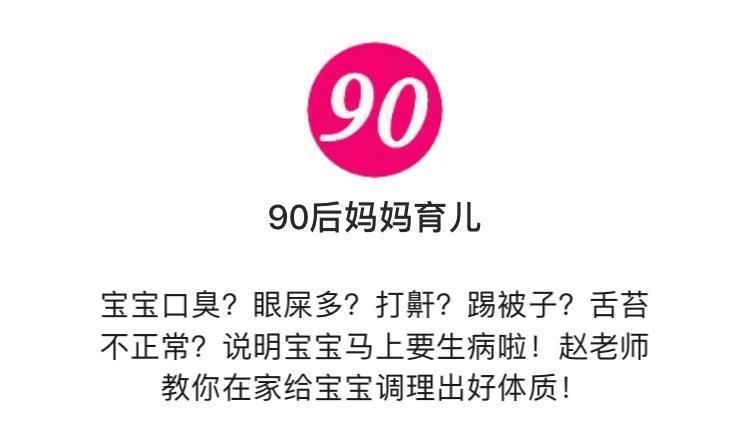 咳嗽反复咽喉肿痛?红菇娘煮水喝下,一口止咳,