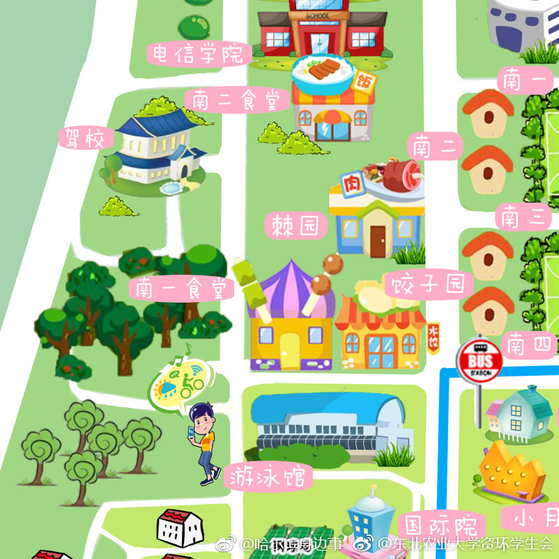 这有一份萌萌哒东北农业大学校园手绘地图请收好