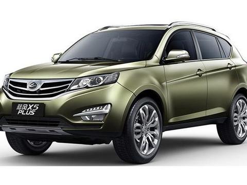 2018款陆风X5上市 售价7.98-11.58万元