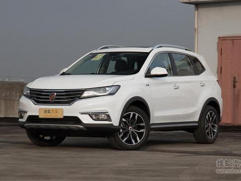 荣威RX5将增互联网铂金版 有望3月内上市