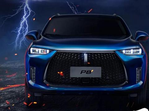 长城汽车首款插电混动SUV，直接对标比亚迪唐！