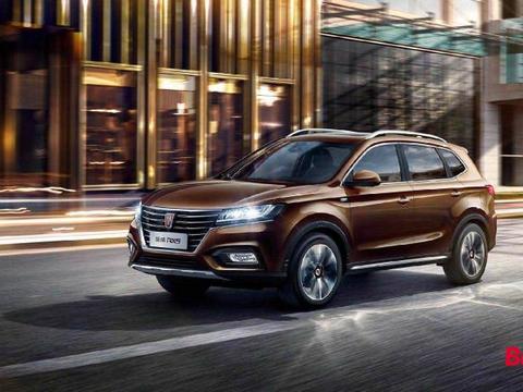 推高端系列车型  荣威RX5互联网铂金版本月内上市