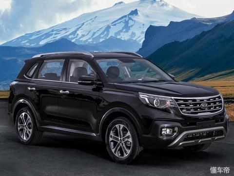 或4月上市 曝起亚全新一代智跑配置信息