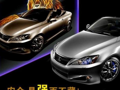 把消费者当傻子呢？这些汽车实验根本不能说明车的好坏！