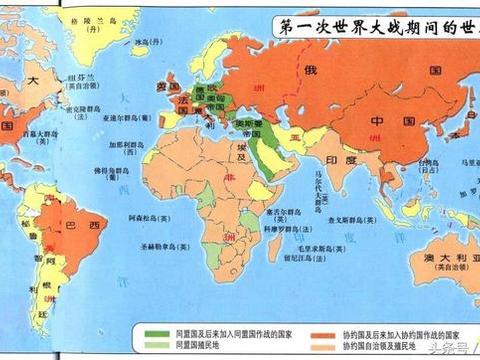 第二次世界大战中国盟军有几个国家?