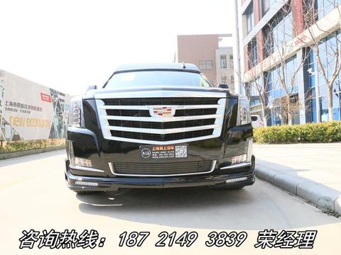 18款凯迪拉克总统一号高端商务 惊艳来袭