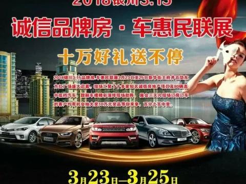 明天这里有大事发生，全城瞩目，围观就有礼！！