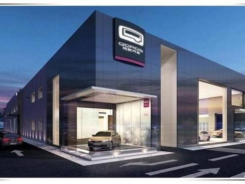 观致这82亿没白花！全新旅行车终于到来，9.89万起让合资车尴尬！