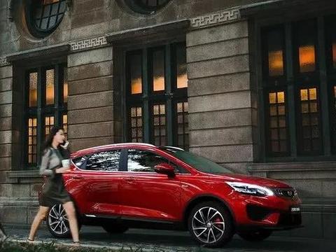 吉利又有新动作，新款帝豪GS官图发布 或将4月中旬上市