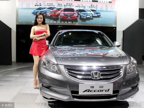 全新雅阁即将王者归来，不知能否找回曾经属于他的辉煌？