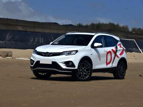 这款车标配ESP 胎压监测 1.5T 配置升级 新款上市 6.79万起