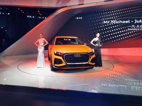奥迪Q8 Sport概念车中国首发