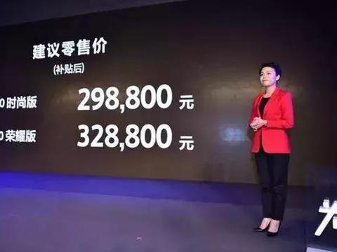 续航451公里，一夜充满电，腾势500独霸30万元电动车市场