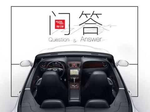 请问电子手刹和AUTO HOLD有什么区别？