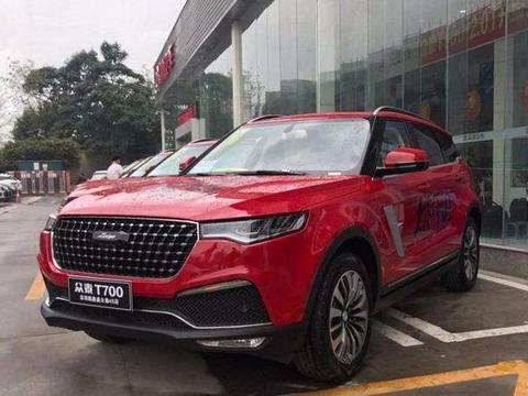 新车就问题百出 众泰T700存在重大产品质量缺陷