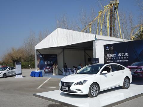 优雅如斯而后动如脱兔，睿骋CC巅峰对决！