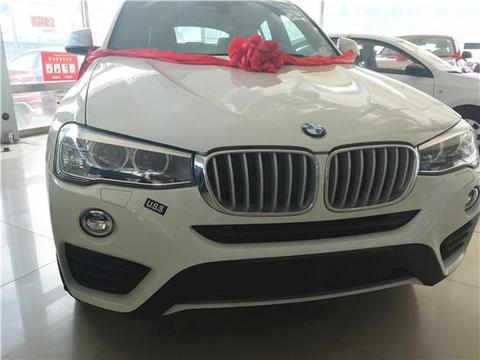 进口宝马X4最低价钱 现在宝马X4优惠价