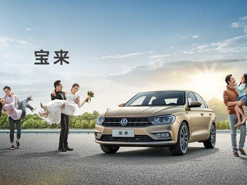 速递!新鲜的“10-15万紧凑型车“资讯全在这，看我就够了