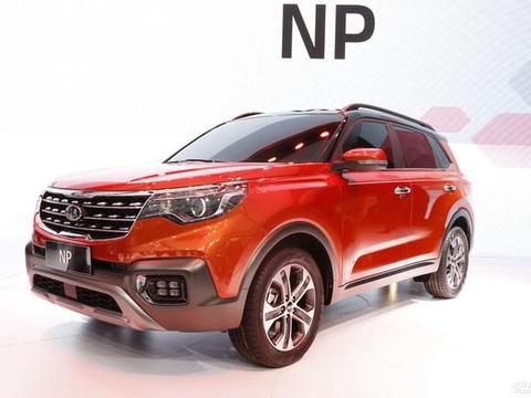 起亚新智跑将于4月17日上市 配置丰富