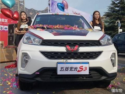 “五菱“有新的文章更新，请注意查收