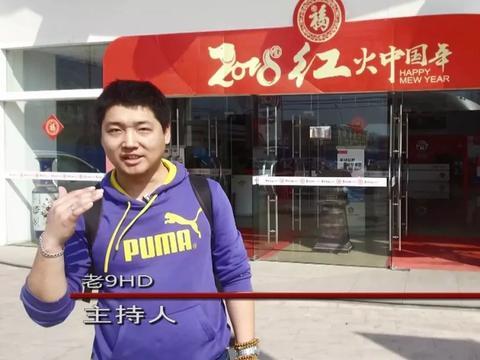 用车日记| 都说它好，我不信！装土豪，买辆名爵6做长测