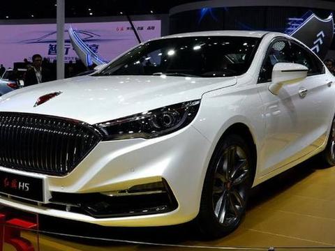 国产红旗H5匠心巨作，本月底上市，目测这次要火了！