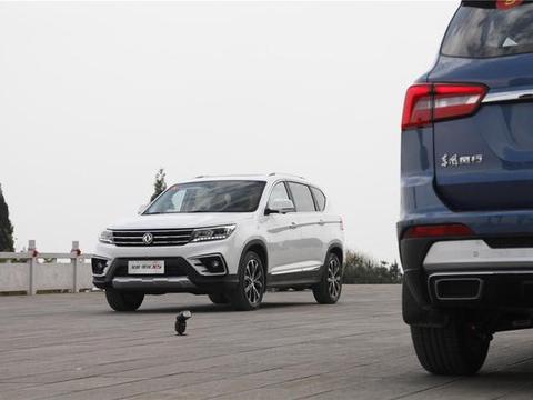 “东风风行“最新资讯都在这了，就等你来