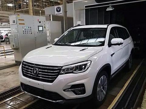 新款长安CS75将于4月12日亮相 北京车展上市