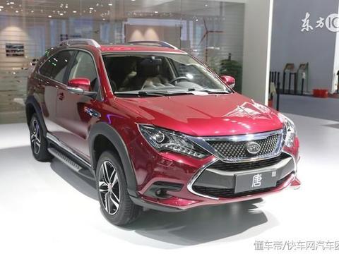 比亚迪唐怎么样？让我们来听听车主是如何评价它的？！