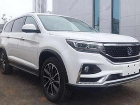 景逸X7将在4月份在北京同国人见面，配备宝马发动机，售价9万起