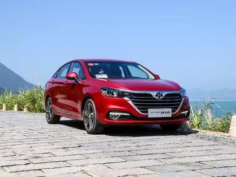 7万元家轿值不值得买，全新绅宝D50试驾