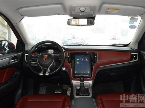 荣威RX5智联网黑金版上市 全方位升级