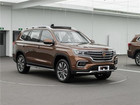 荣威鼓起勇气出了一款RX8 但是售价一报 网友直言注定没人买！