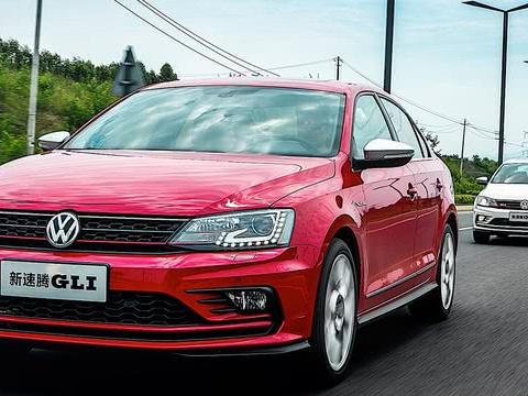 大众速腾GLI预计2018年内亮相，搭2.0T发动机