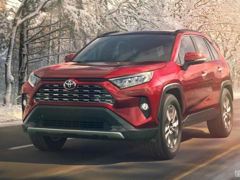 2019丰田RAV4有同级最佳燃油经济和驾驶舒适性，力压CR～V
