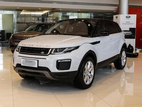 路虎黑白武士极光，2.0T+9AT，裸车还不到38万，比普拉多有面