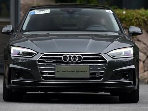 奥迪A5 A7 A6L A8L只看前脸你能分别出来嘛？