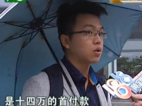 男子交14万首付买奔驰却没优惠，4S店：不好意思，价格算错了