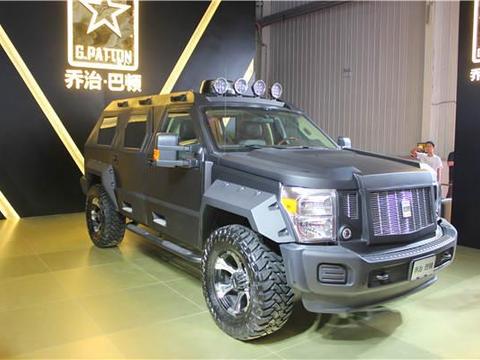 这辆售价300多万的装甲车